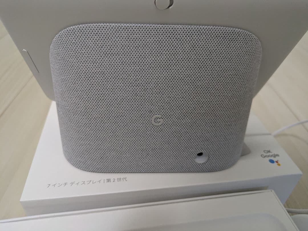 Google Nest Hub ホワイト第二世代