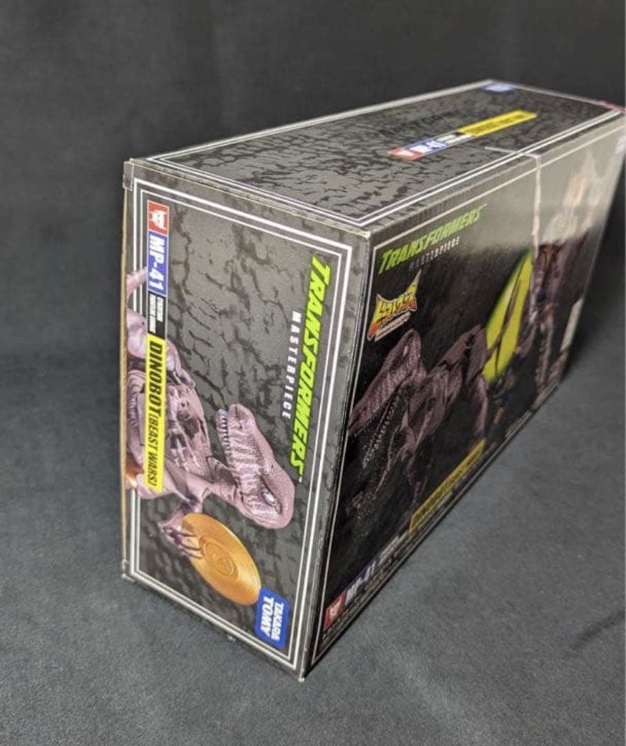 トランスフォーマー マスターピース MP-41 ダイノボット ビーストウォーズ