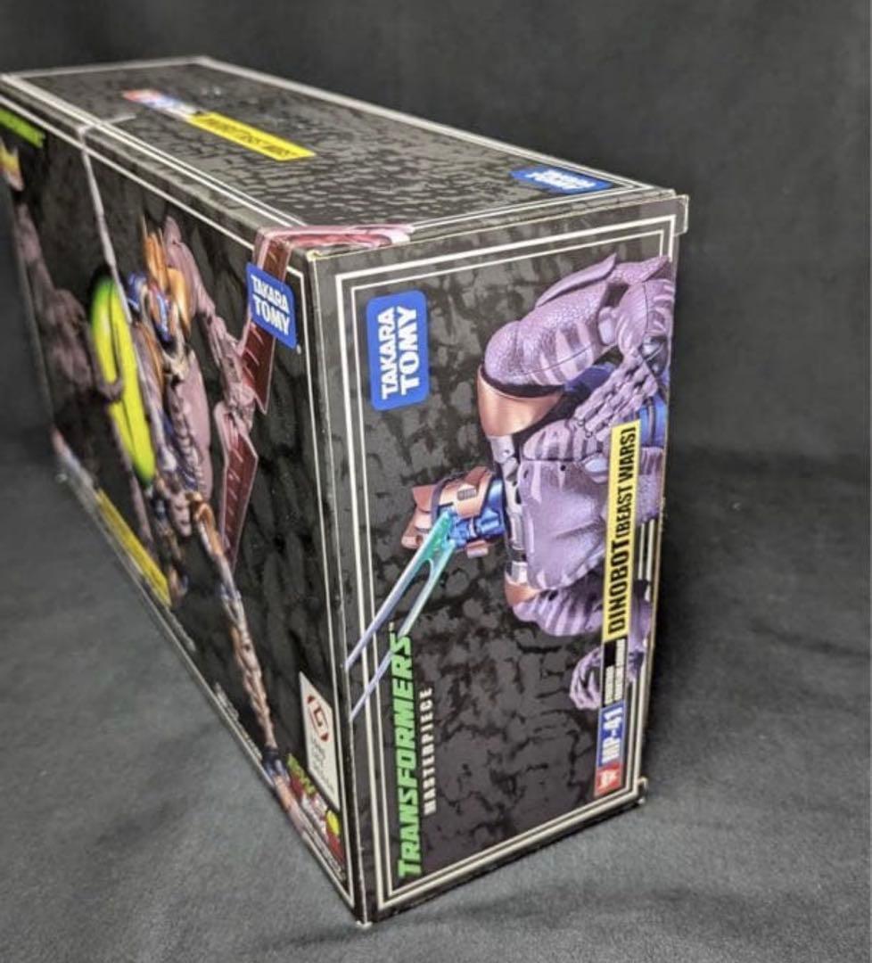 トランスフォーマー マスターピース MP-41 ダイノボット ビーストウォーズ