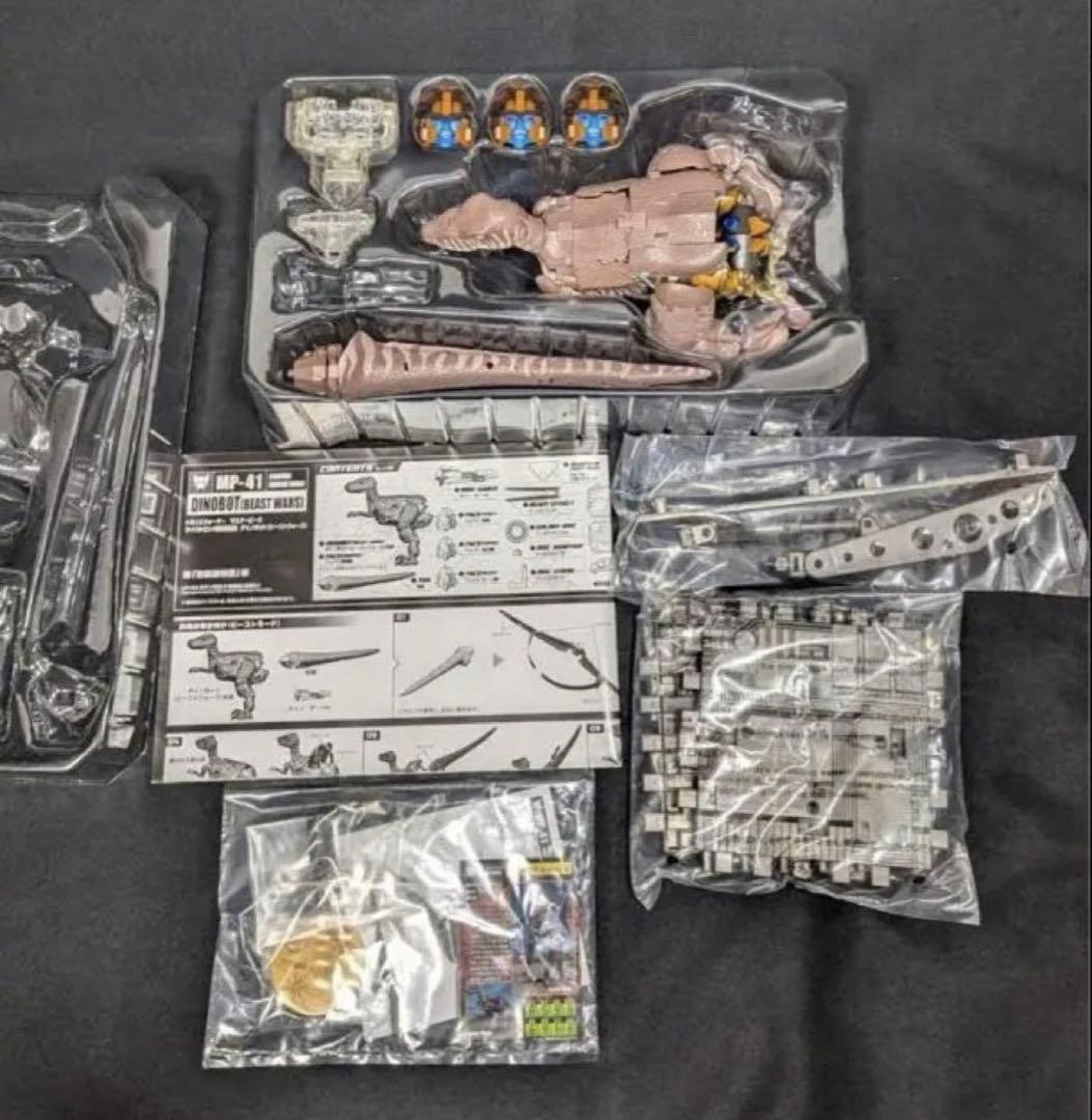 トランスフォーマー マスターピース MP-41 ダイノボット ビーストウォーズ