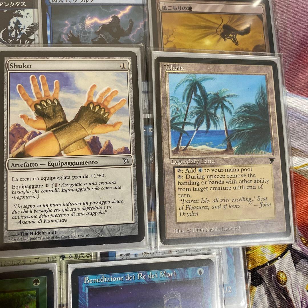 EDH 有翼の叡智、ナドゥ デッキパーツ 13枚セット