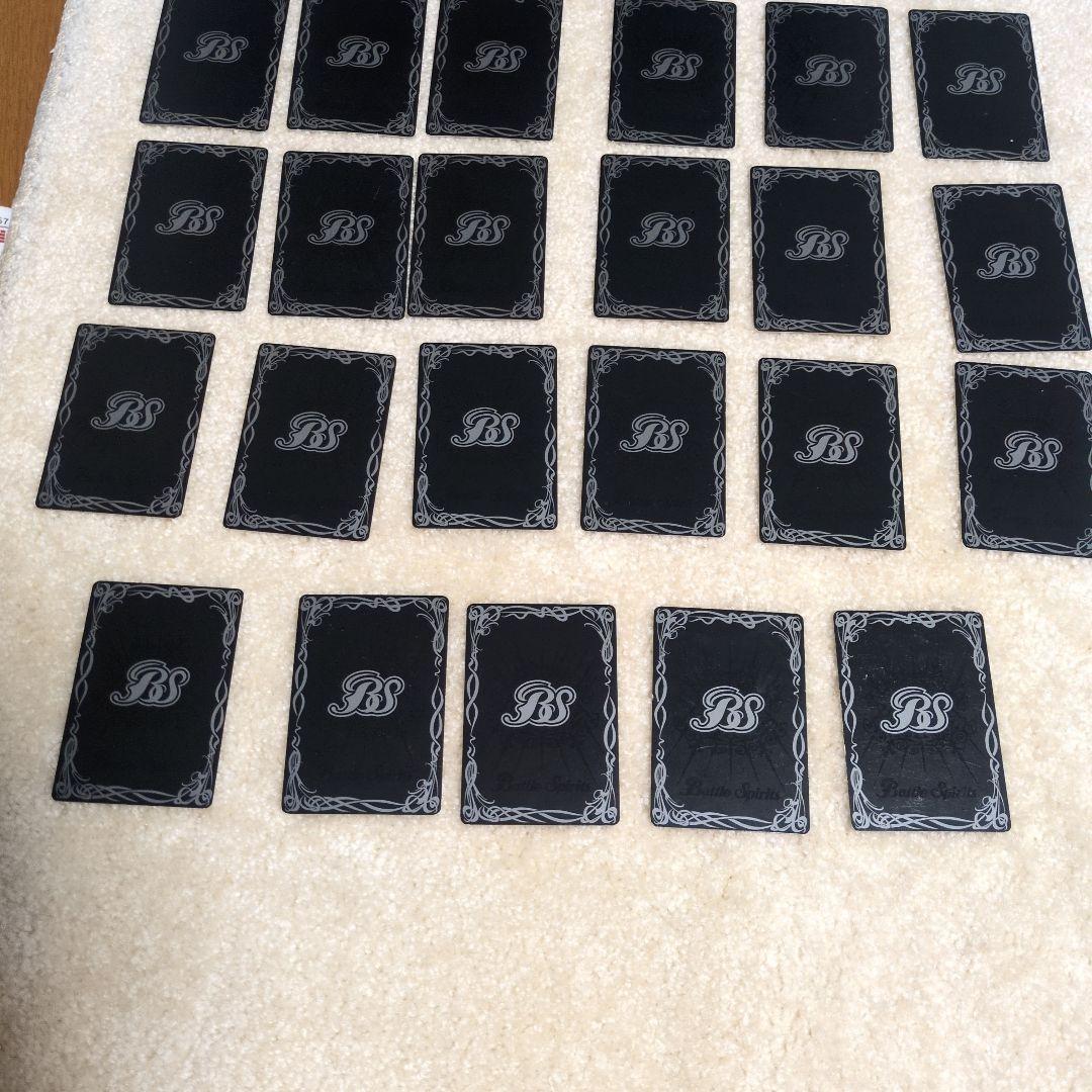 【初期レリーフ】バトスピ 北斗七星龍ジークアポロドラゴン 全色