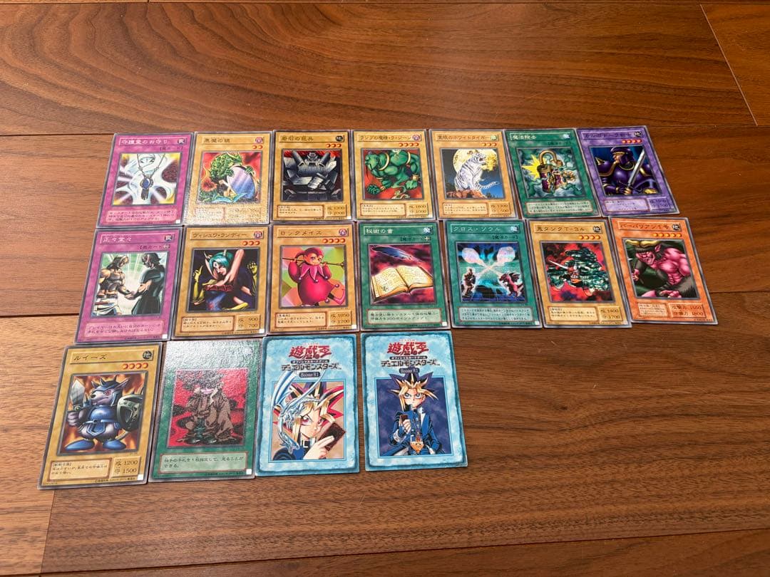 【まとめ売り】　遊戯王カード