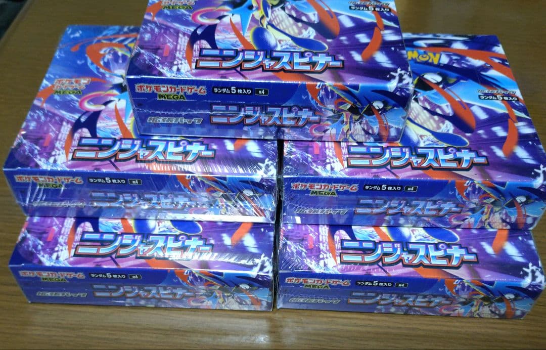 ポケモンカード　ニンジャスピナー　シュリンク付き　BOX　5BOX