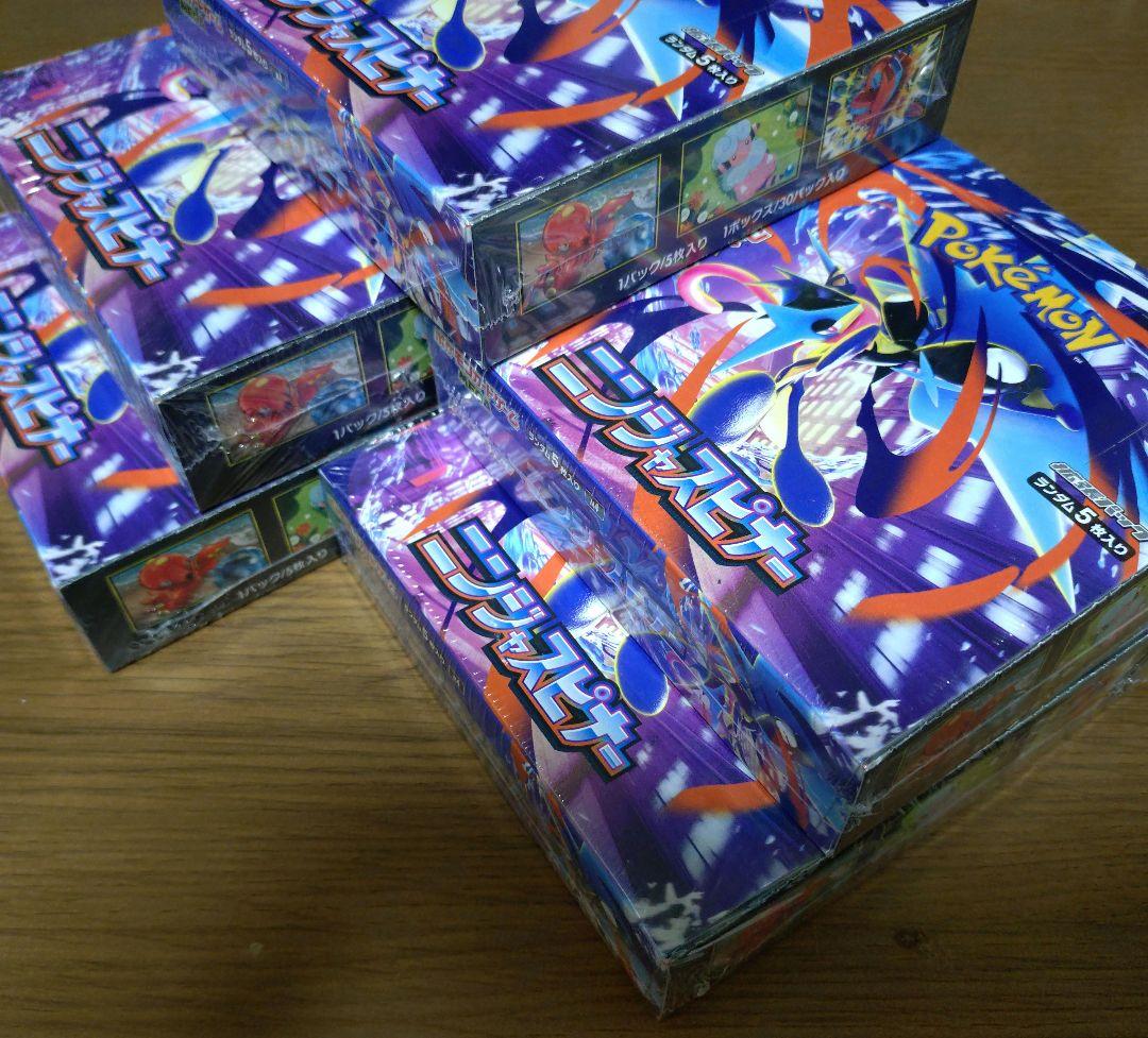 ポケモンカード　ニンジャスピナー　シュリンク付き　BOX　5BOX