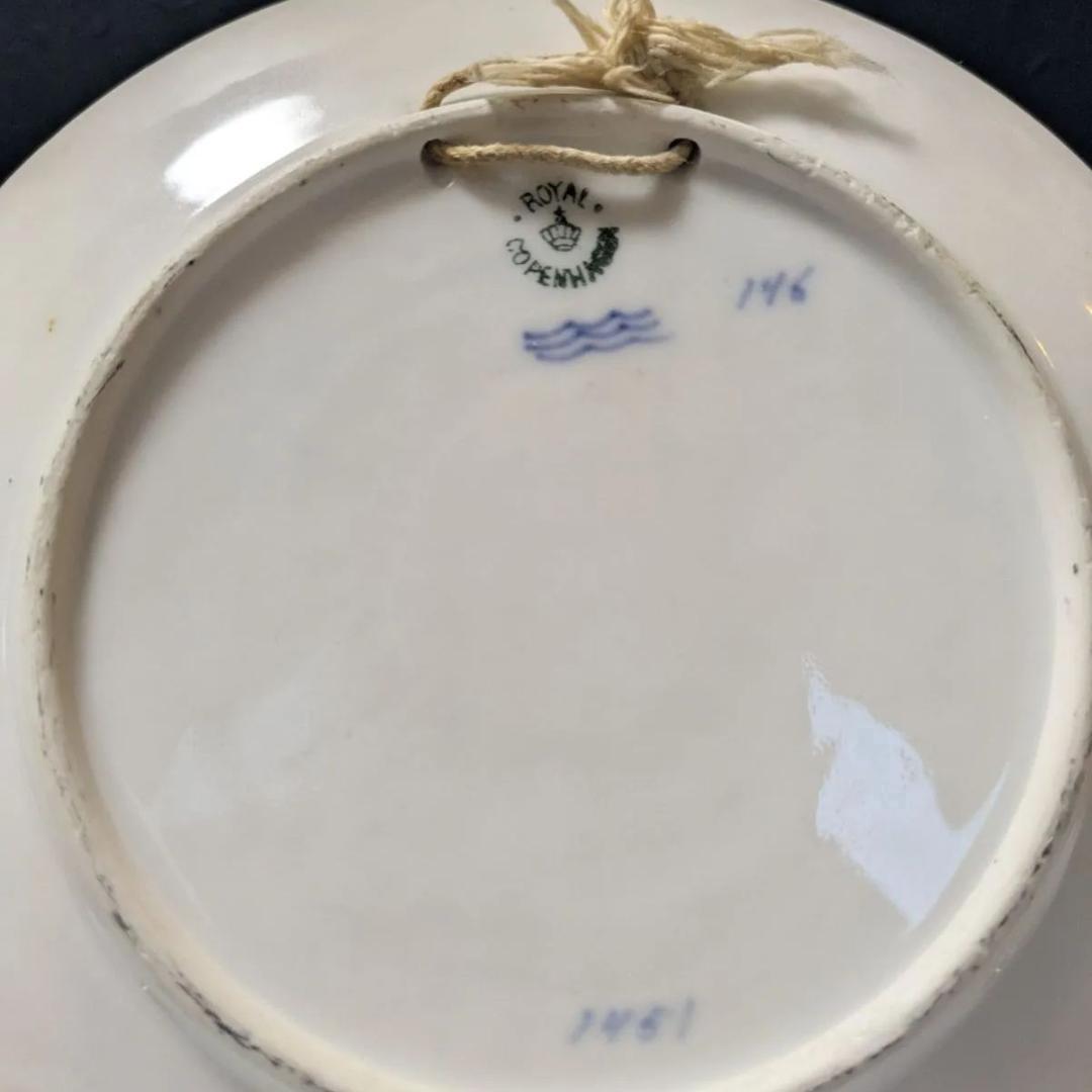 1917年 ロイヤルコペンハーゲン イヤープレートドイツ語 アンティーク 廃盤