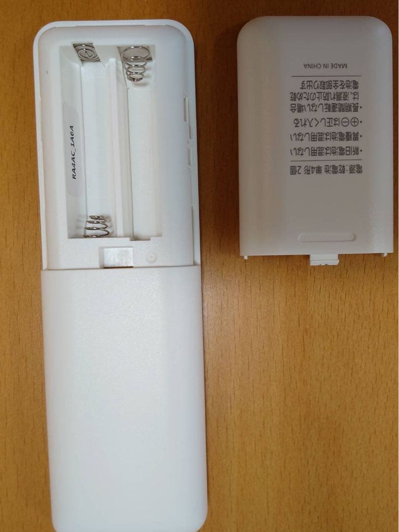 中古 アイリスオーヤマポータブルクーラーIPP‐2224S +IPAM-1450