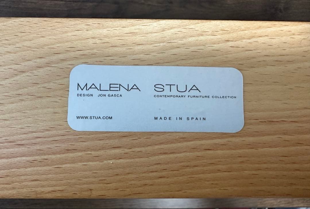 ソファ・ベンチ STUA MALENA ARMCHAIR SPAIN