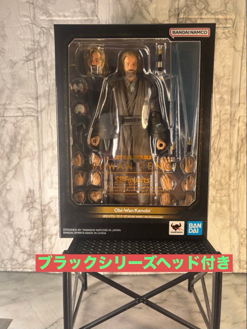 フィギュアーツ　オビ=ワン・ケノービ