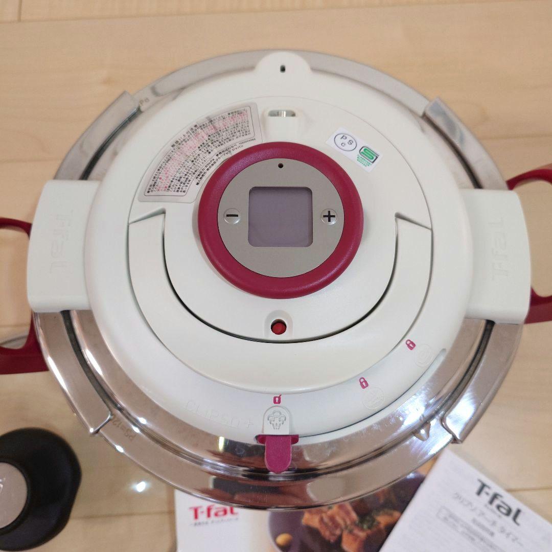 T-fal ティファール　クリプソ　アーチ　タイマー　6L