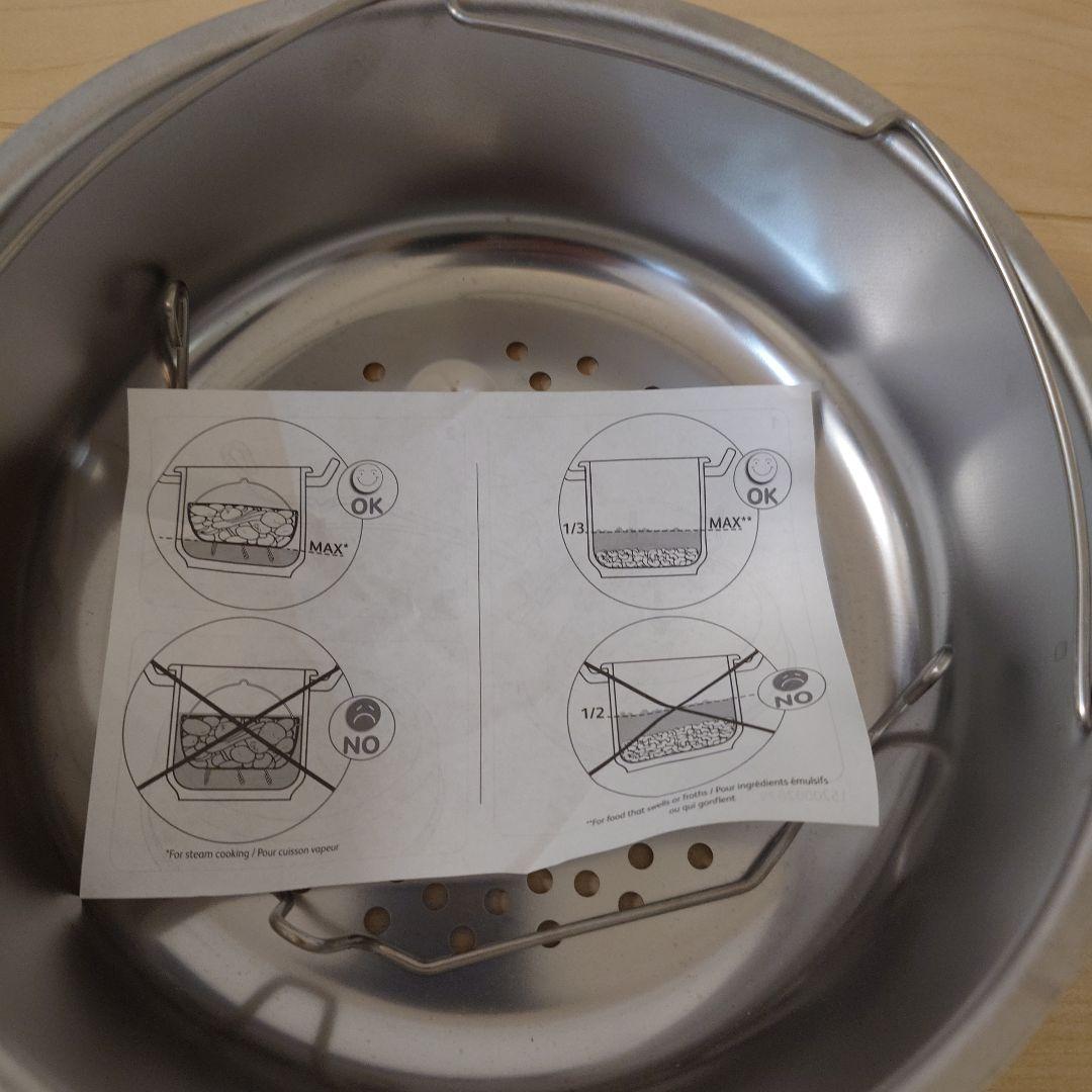 T-fal ティファール　クリプソ　アーチ　タイマー　6L