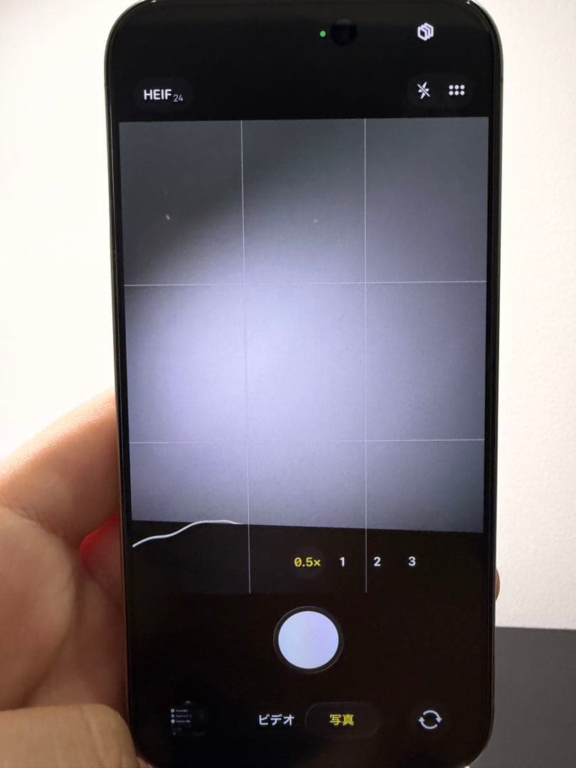 Apple iPhone 15 pro ナチュラルチタニウム 256gb