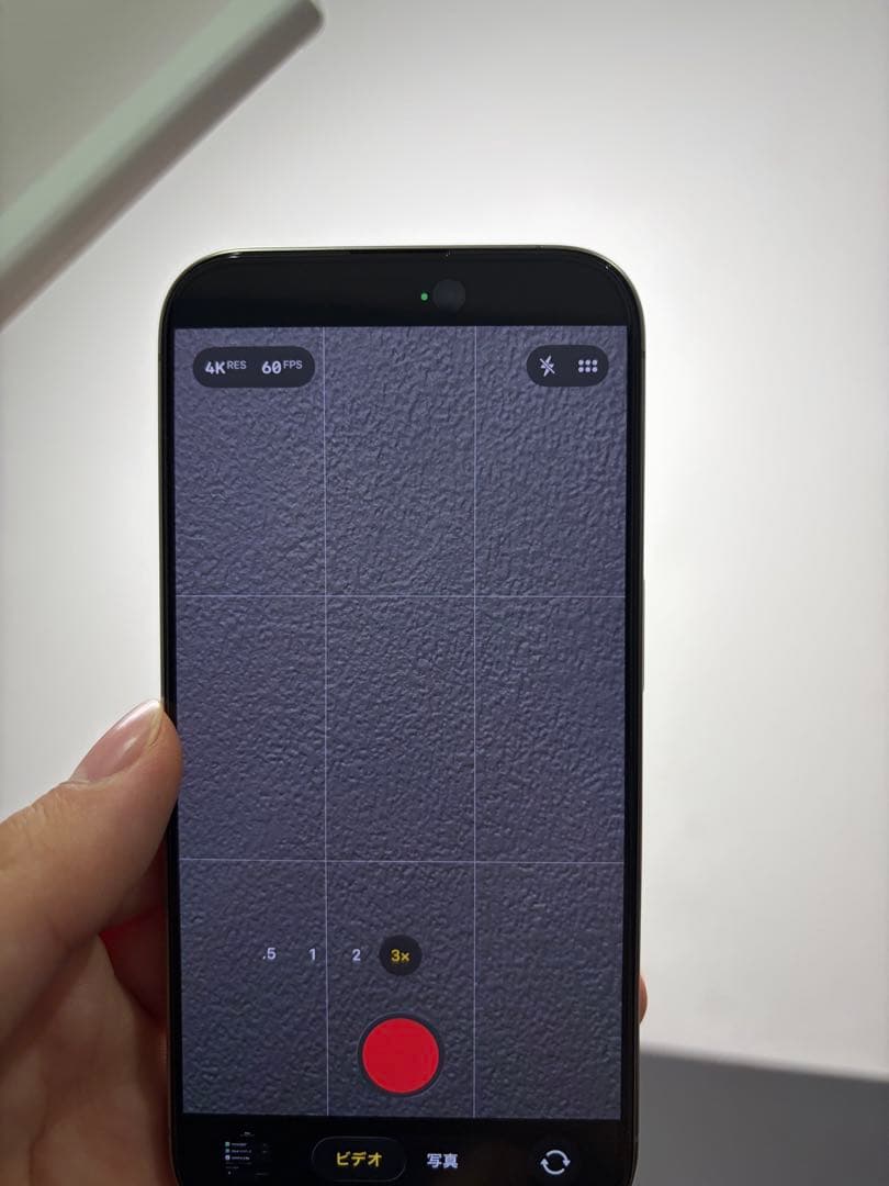 Apple iPhone 15 pro ナチュラルチタニウム 256gb