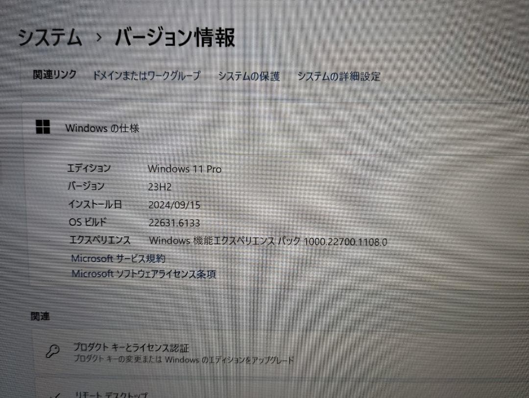 【値下】TOSHIBA Winタブ(本体&キーボード) dynaPadS92/A