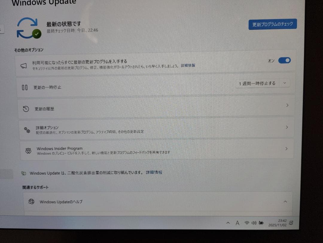 【値下】TOSHIBA Winタブ(本体&キーボード) dynaPadS92/A