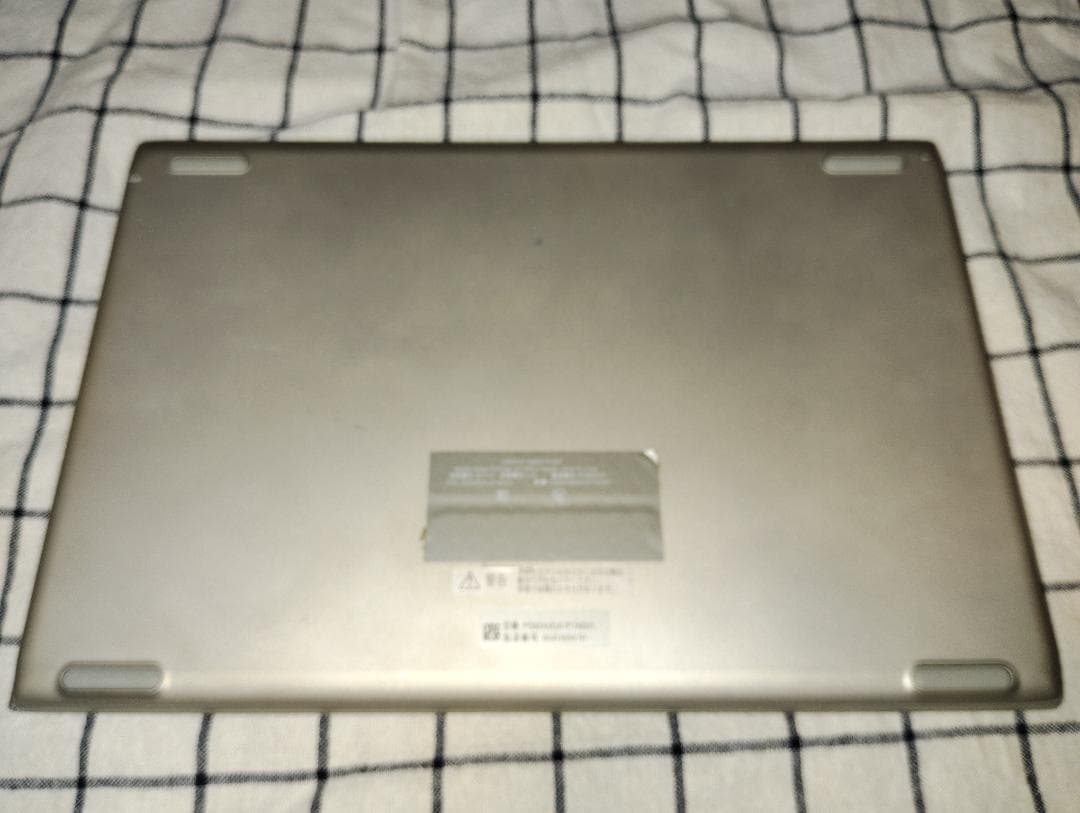 【値下】TOSHIBA Winタブ(本体&キーボード) dynaPadS92/A