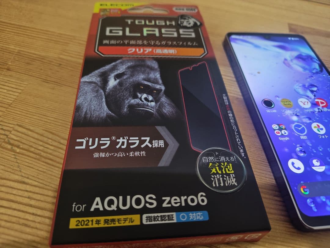 AQUOS zero6 A102SH ソフトバンク SIMフリー