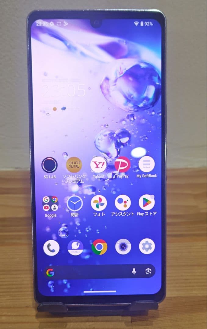 AQUOS zero6 A102SH ソフトバンク SIMフリー
