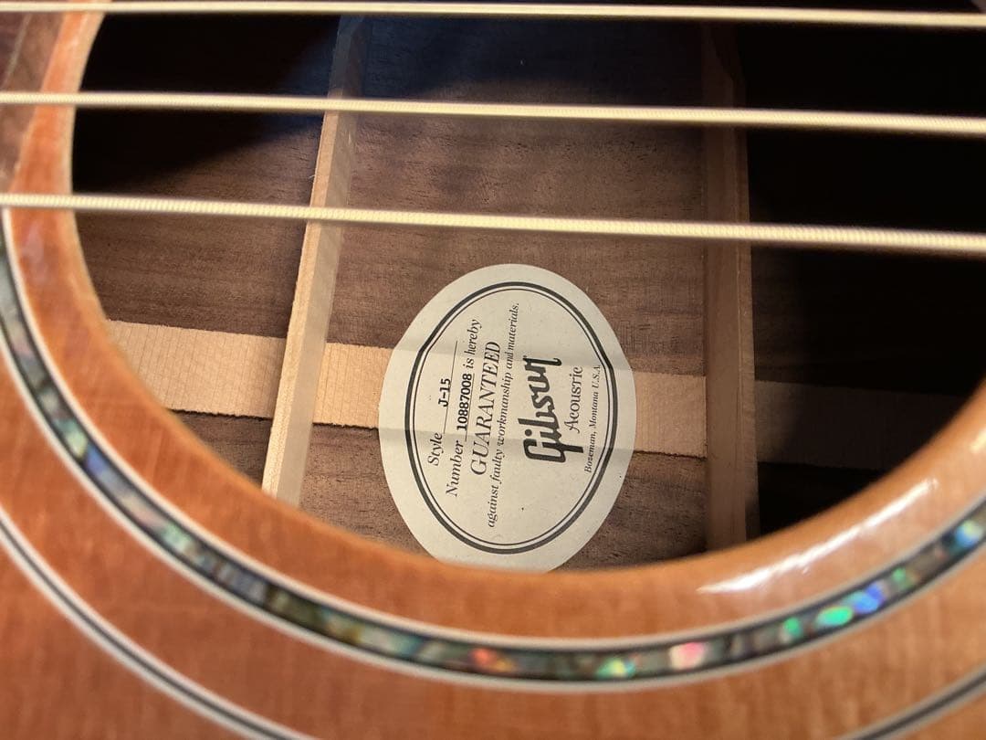 めっしーGibsonギブソンJ-15 2017年製ピックアップ取り外しあり