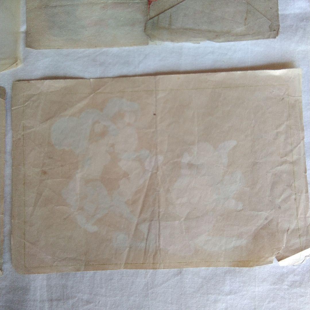 春画4枚セットセット。