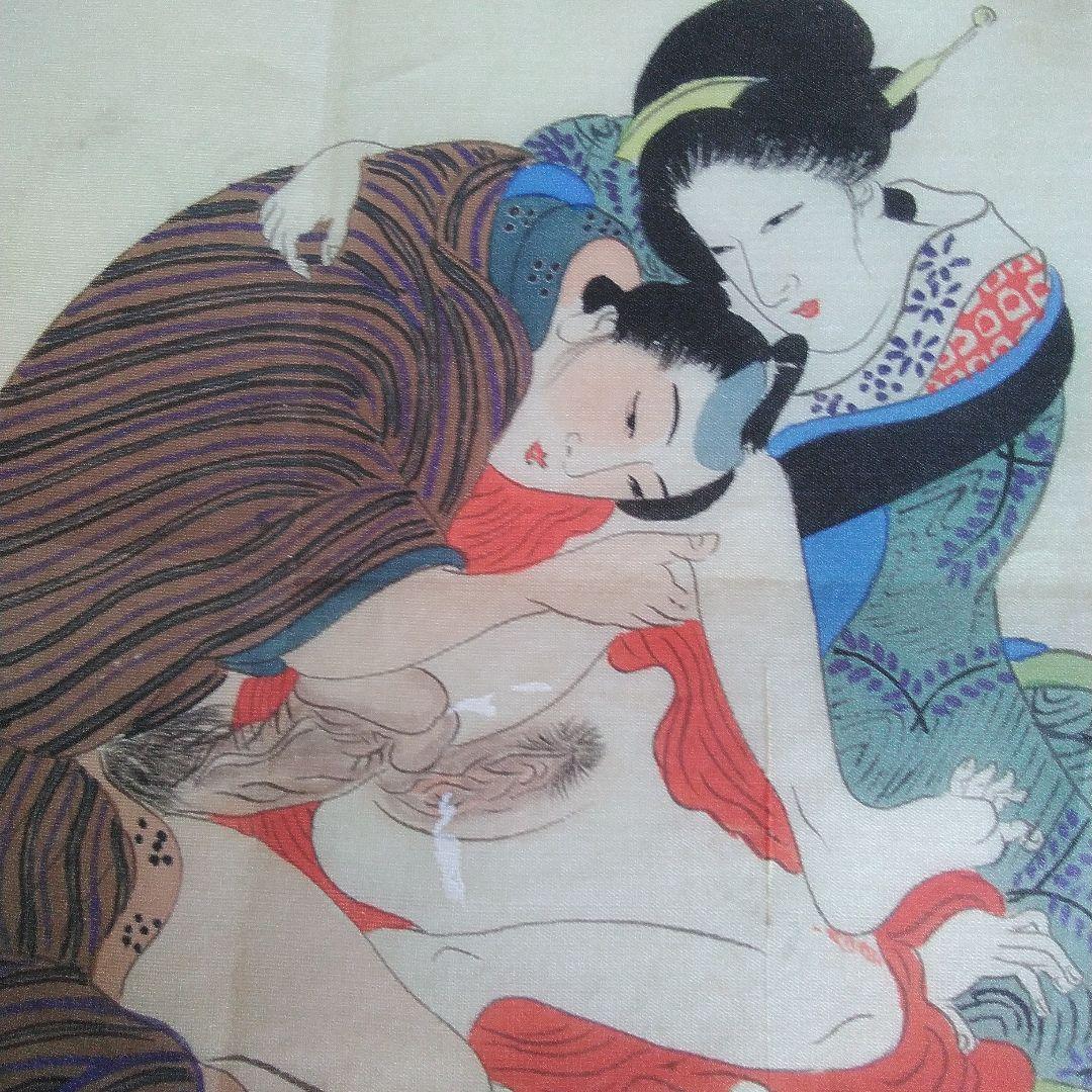 春画4枚セットセット。