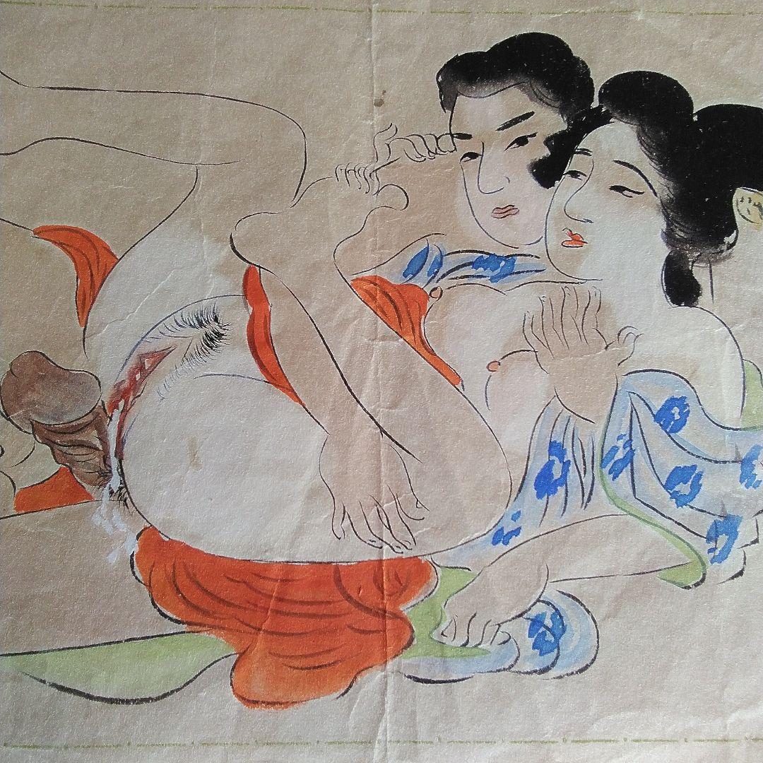 春画4枚セットセット。