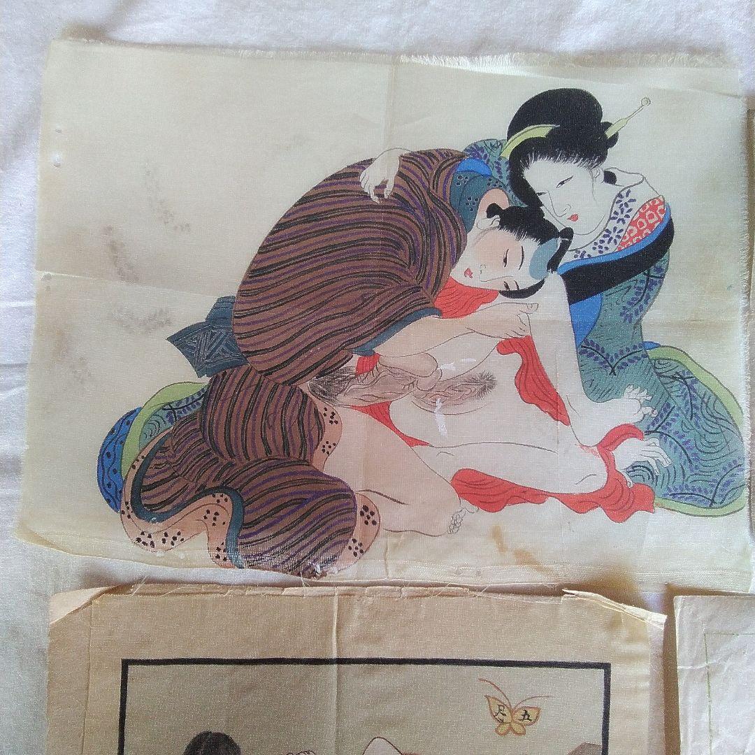 春画4枚セットセット。