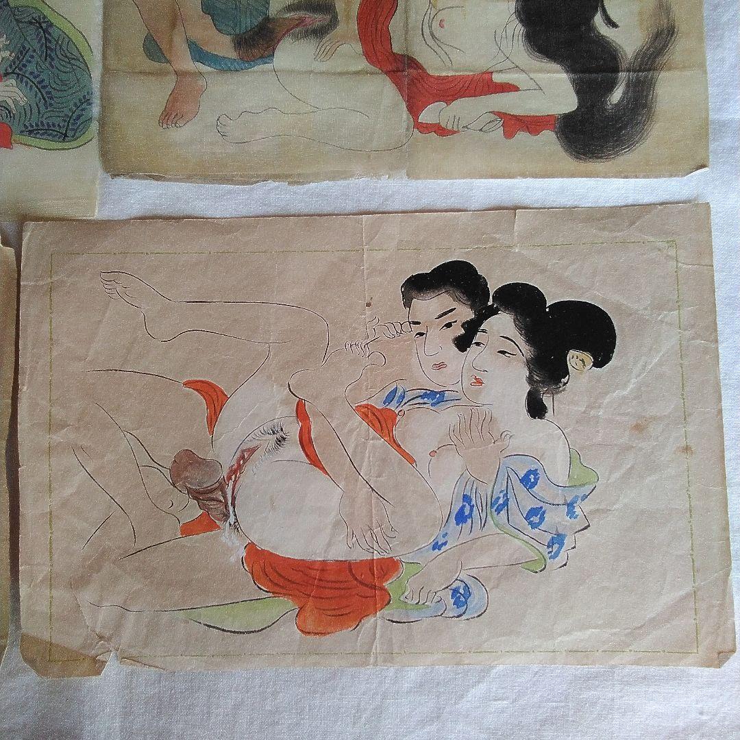 春画4枚セットセット。