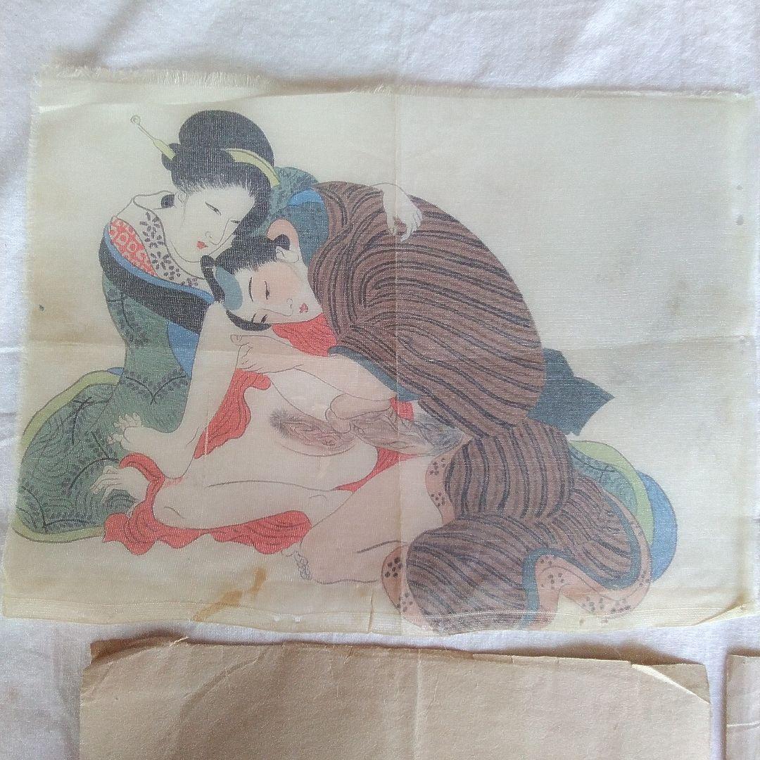 春画4枚セットセット。