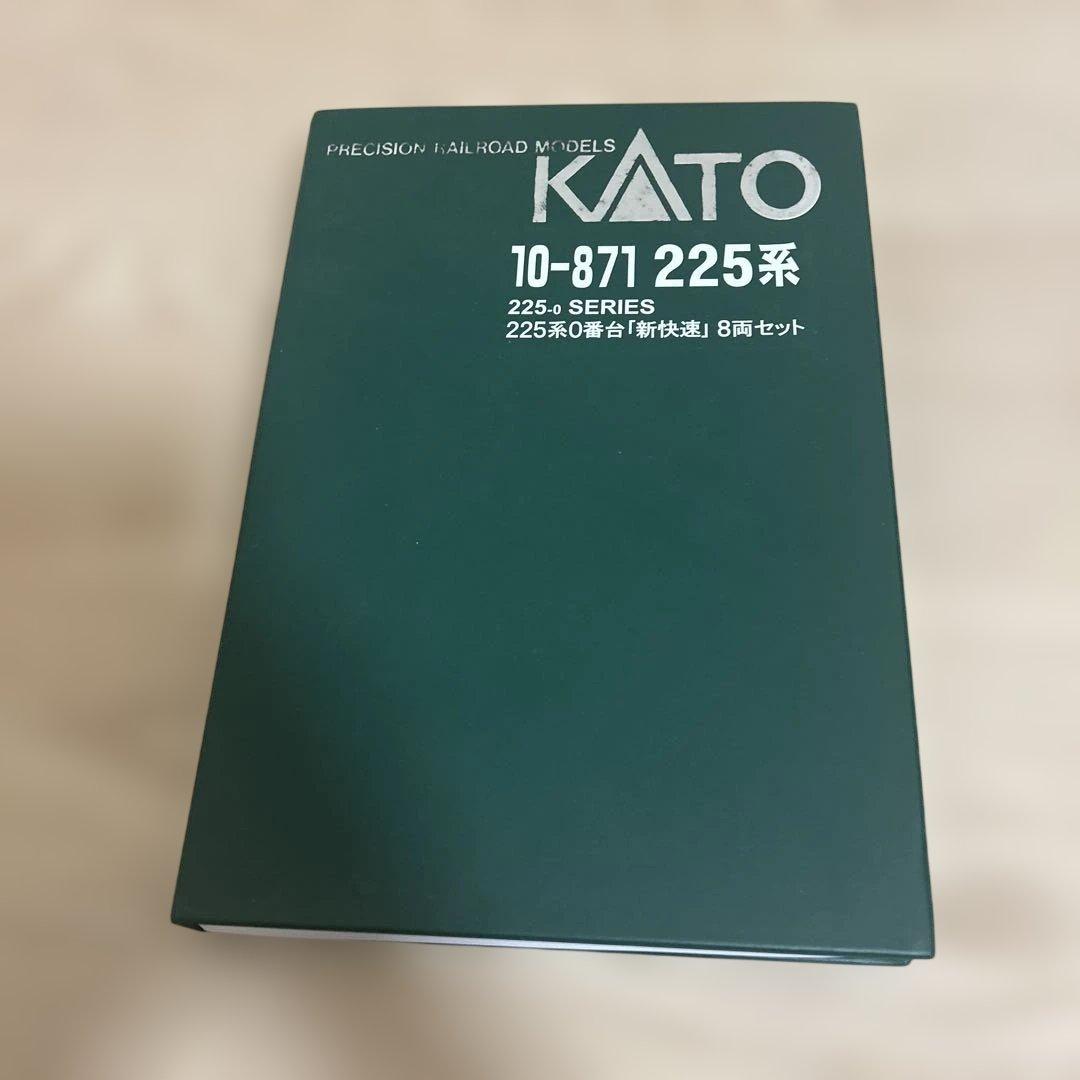 KATO JR225系0番台新快速 8両セット