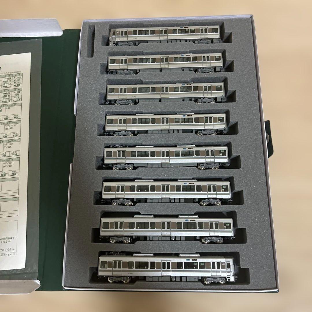 KATO JR225系0番台新快速 8両セット