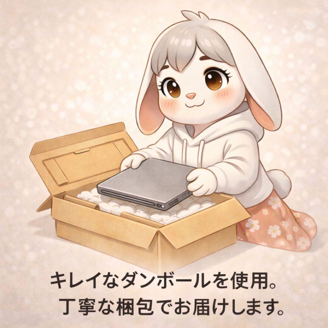 Win11 ノートPC Dynabook R73 i5 8GB SSD256GB