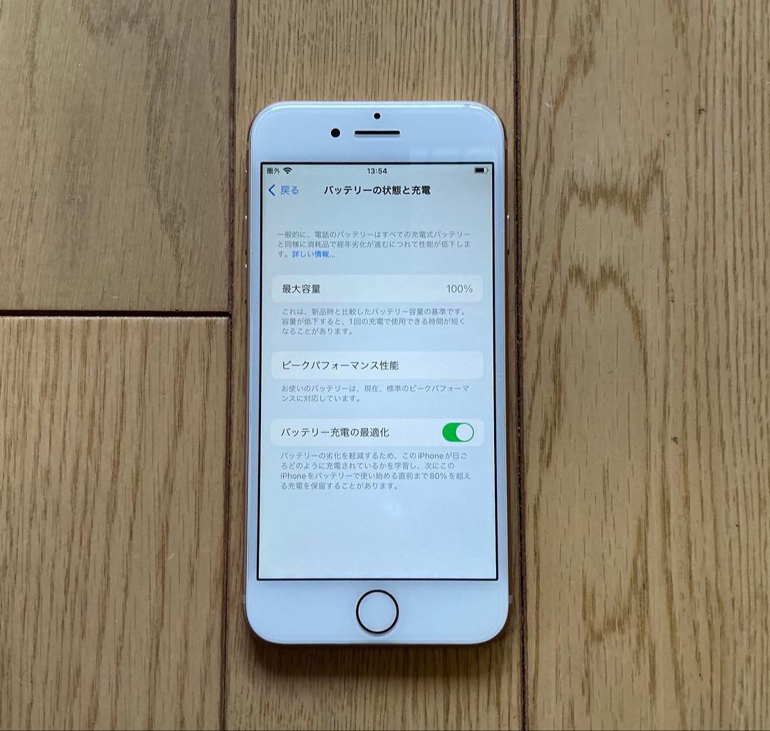 iPhone8 64GB バッテリー100%