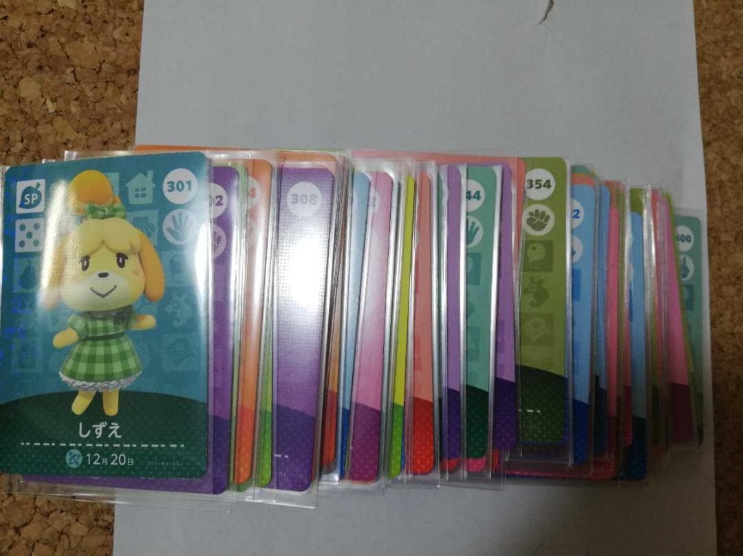 あつまれ どうぶつの森 amiibo 第四弾 フルコンプ Switch カード