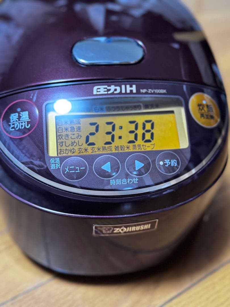 Zojirushi NP-ZY100BK IH炊飯器 パープル 1.0L
