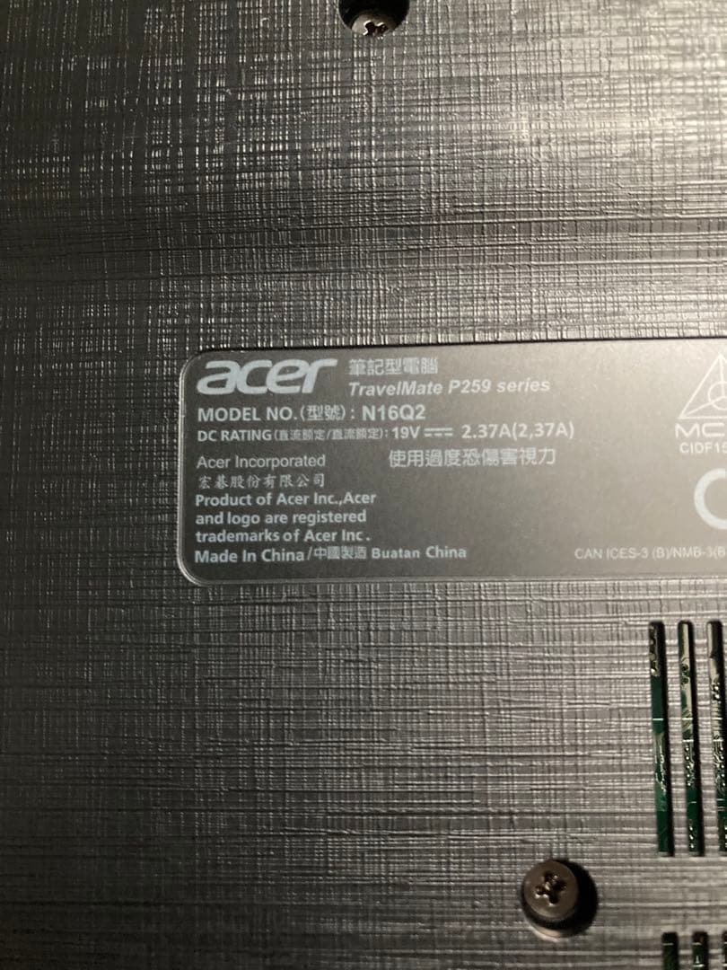 その他ノートPC本体 Acer TravelMate P259-G2-M 15.6