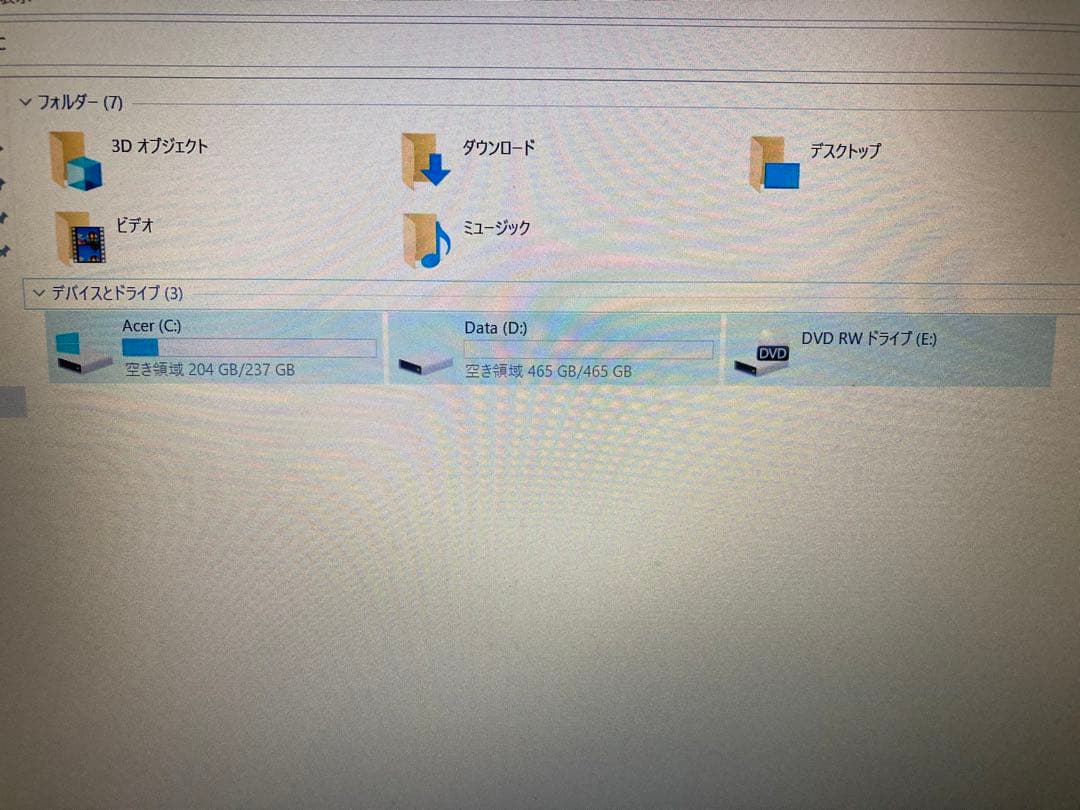 その他ノートPC本体 Acer TravelMate P259-G2-M 15.6