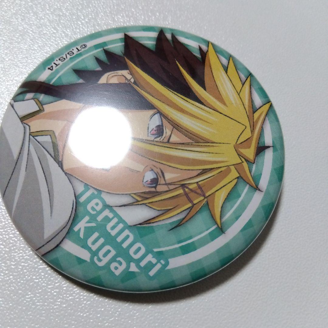 【食戟のソーマ】久我照紀 神ノ皿 缶バッジコレクション