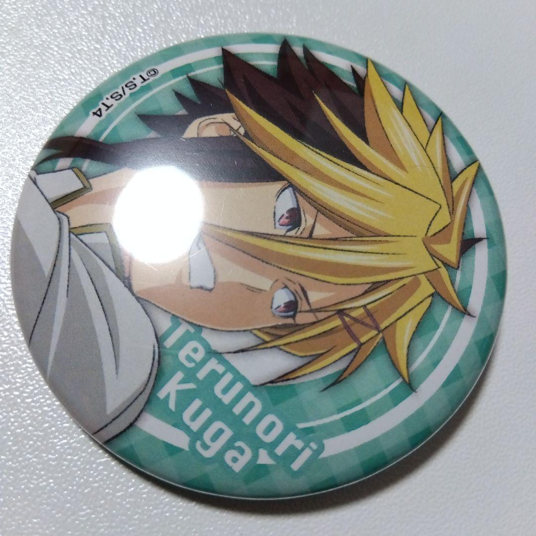 【食戟のソーマ】久我照紀 神ノ皿 缶バッジコレクション