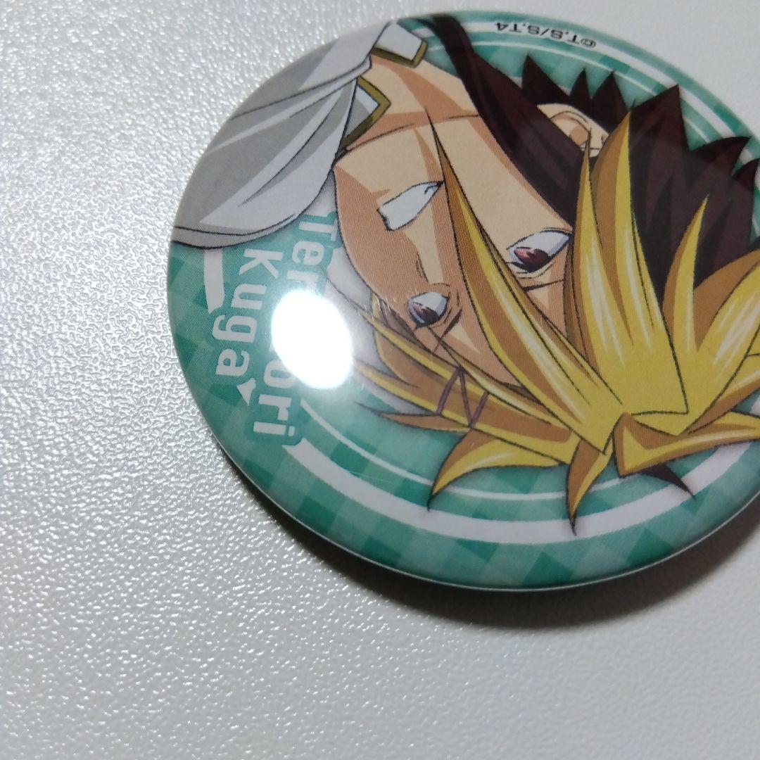 【食戟のソーマ】久我照紀 神ノ皿 缶バッジコレクション
