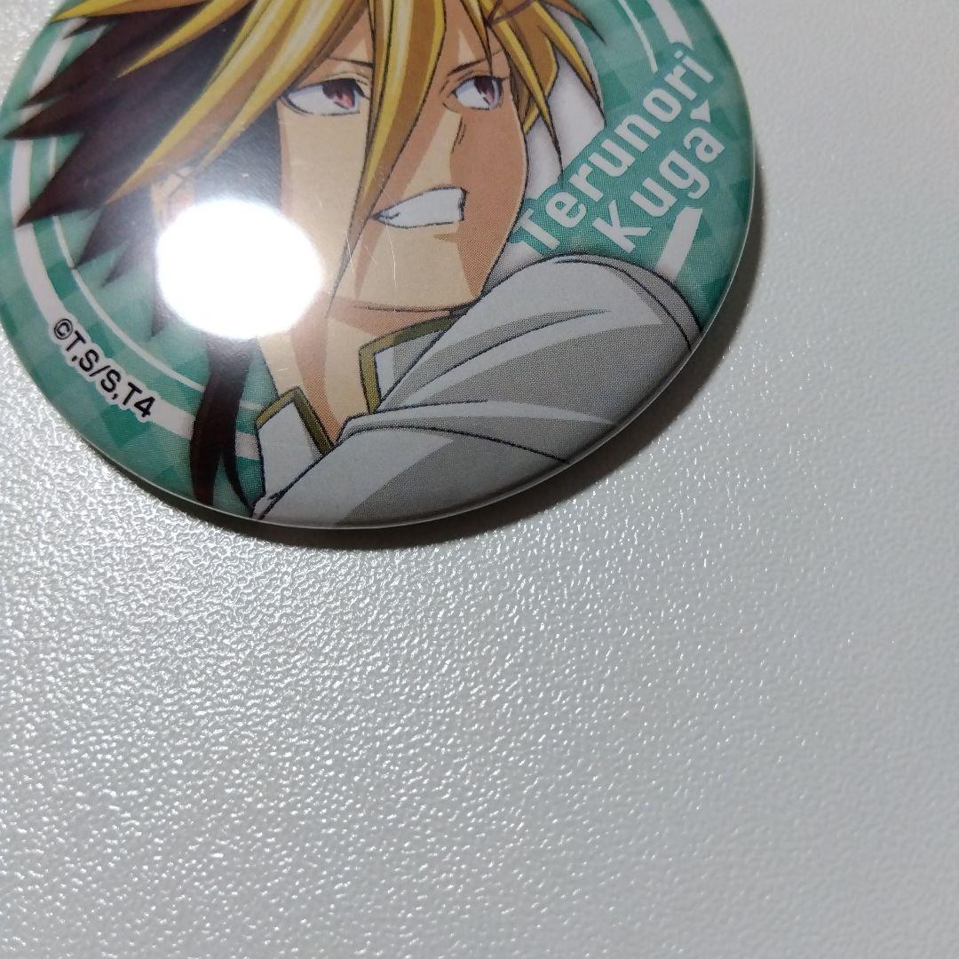 【食戟のソーマ】久我照紀 神ノ皿 缶バッジコレクション