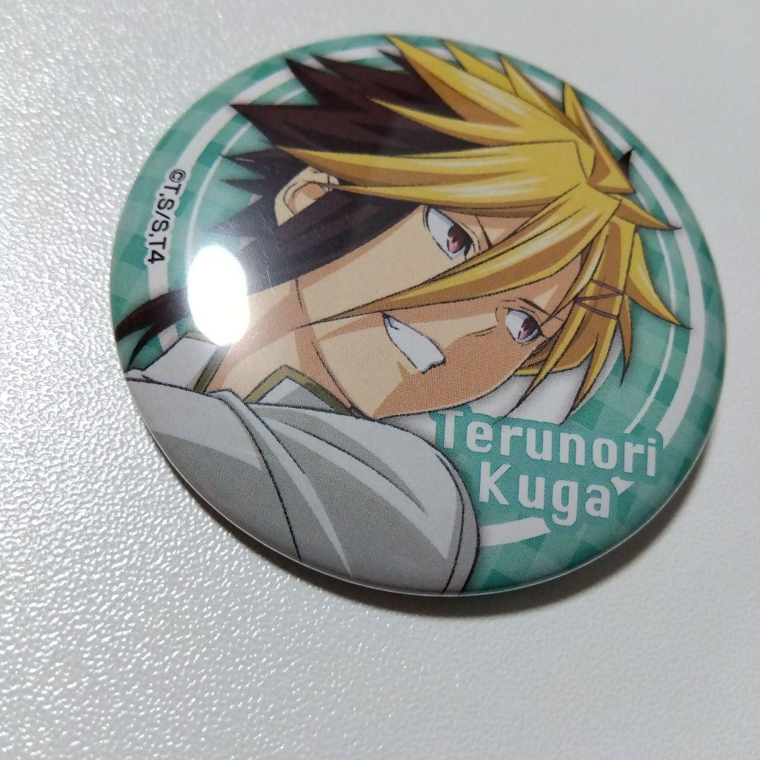 【食戟のソーマ】久我照紀 神ノ皿 缶バッジコレクション