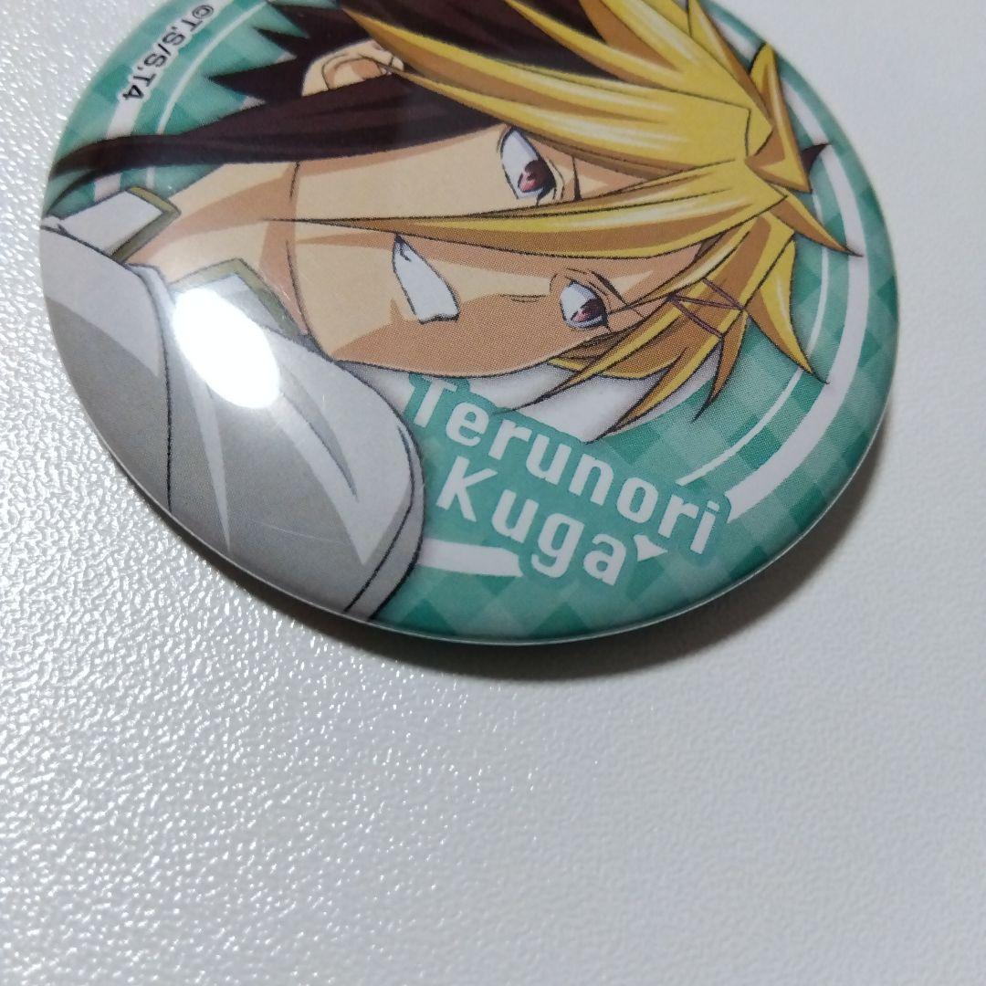 【食戟のソーマ】久我照紀 神ノ皿 缶バッジコレクション