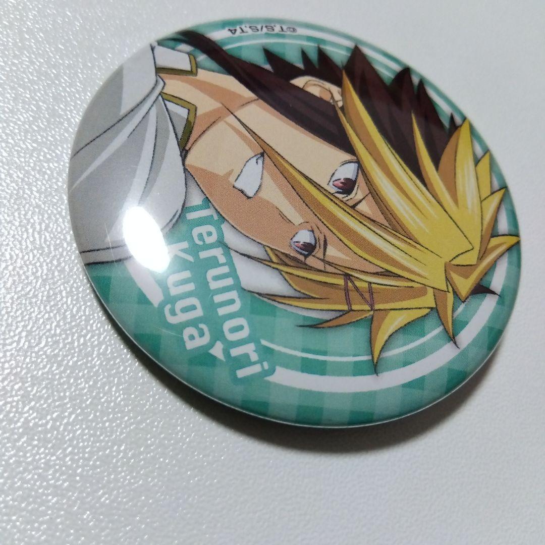 【食戟のソーマ】久我照紀 神ノ皿 缶バッジコレクション