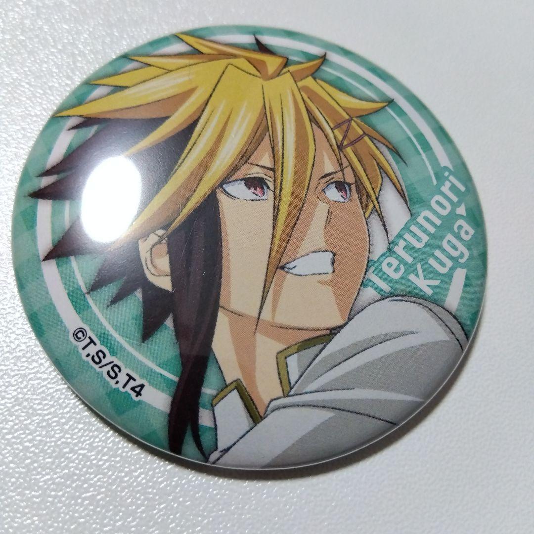 【食戟のソーマ】久我照紀 神ノ皿 缶バッジコレクション