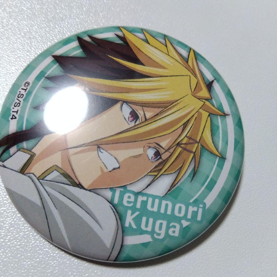 【食戟のソーマ】久我照紀 神ノ皿 缶バッジコレクション