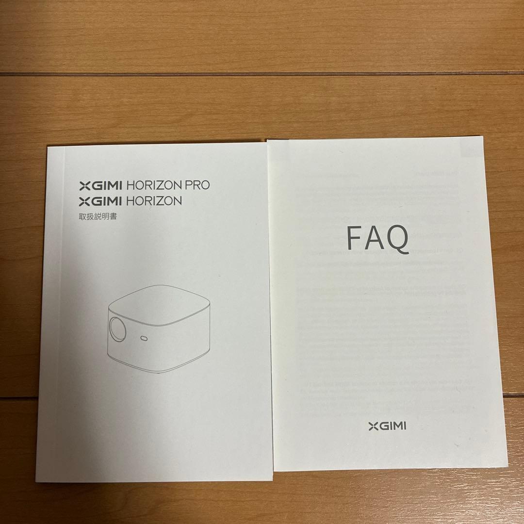 【ジャンク】XGIMI HORIZON PRO 4Kプロジェクター本体