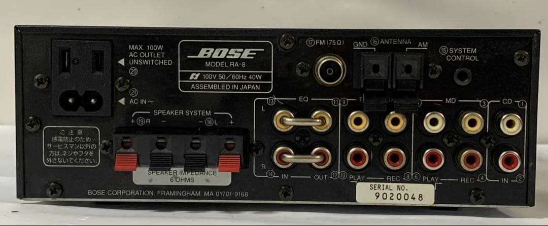 BOSE レシーバーアンプ RA-8（AM/FMチューナー内蔵）
