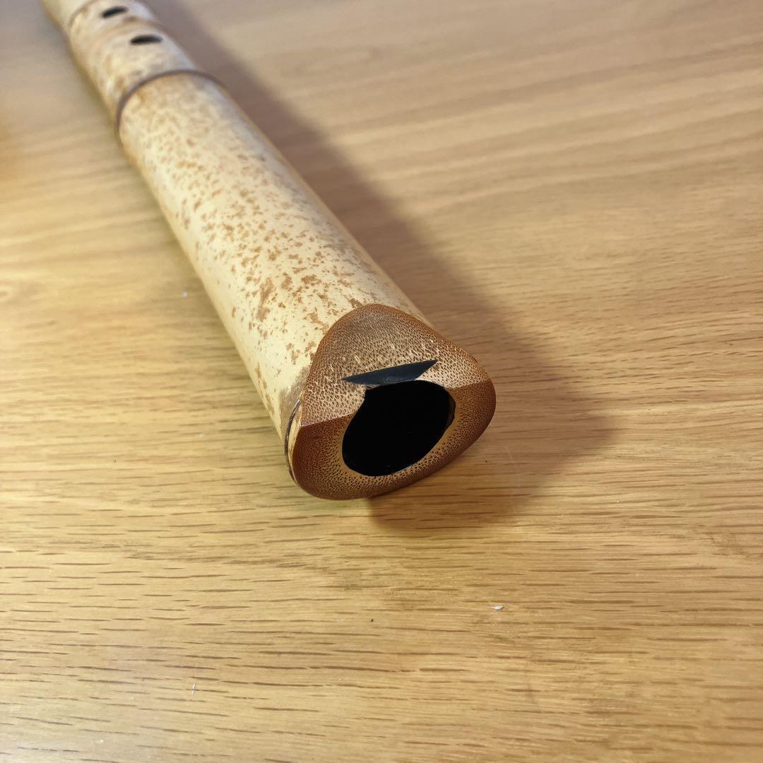 尺八 慶宝銘 約46cm 1.5尺 伝統和楽器 竹製 管楽器