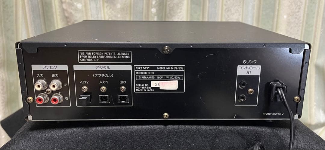 SONY ソニー MDデッキ MDS-S39 録音再生ok